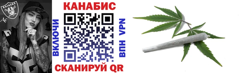Как найти закладки Ярославль Каннабис Галлюциногенные грибы ГАШИШ Cocaine