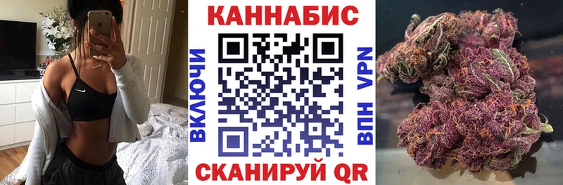 МЕТАДОН Ярославль