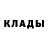 Кетамин VHQ Jens Pape