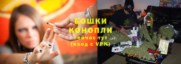 кристаллы Баксан