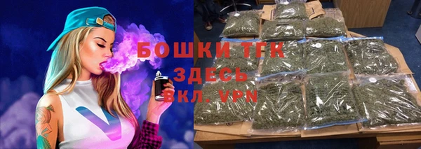 ешки Армянск