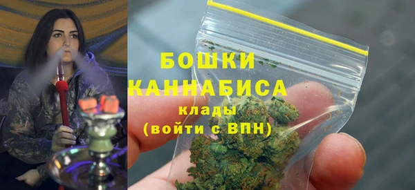 кристаллы Баксан