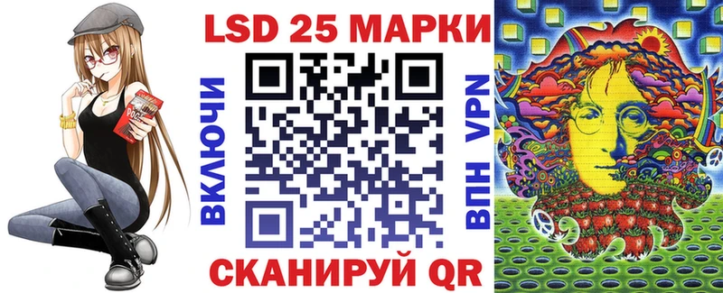 Марки NBOMe 1500мкг  Ярославль 