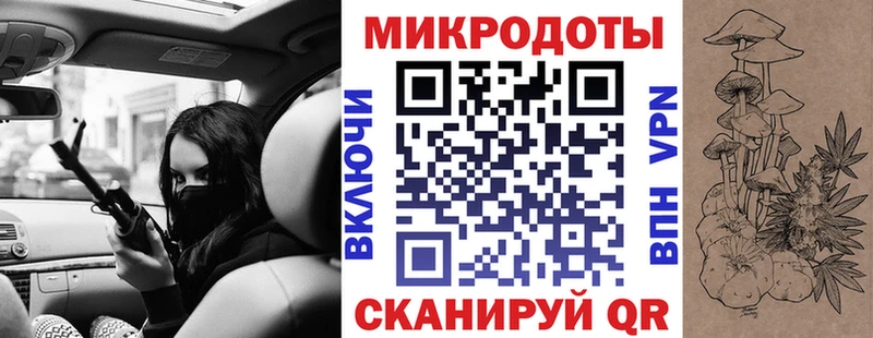 Галлюциногенные грибы MAGIC MUSHROOMS Ярославль